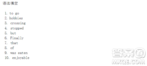 学英语报2018外研高二基础第5期答案