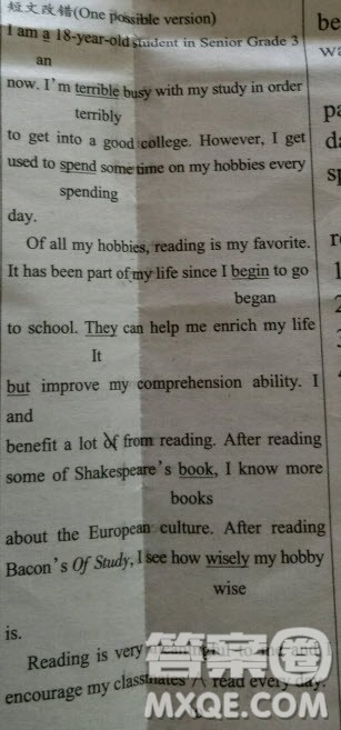 学生双语报2018-2019学年高三RX版课标I广东专版第1期答案 学生双语报2018-2019学年高三RX版课标I广东专版第1期答案