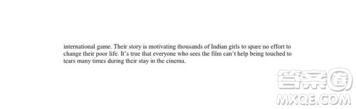 2018-2019年绵阳市高中2016级第一次诊断性考试英语参考答案 2018-2019年绵阳市高中2016级第一次诊断性考试英语参考答案
