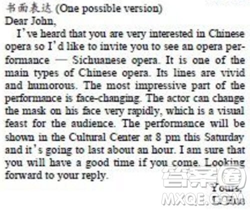 学生双语报2018-2019学年度N版H专版高三第一学期第18期答案 学生双语报2018-2019学年度N版H专版高三第一学期第18期答案