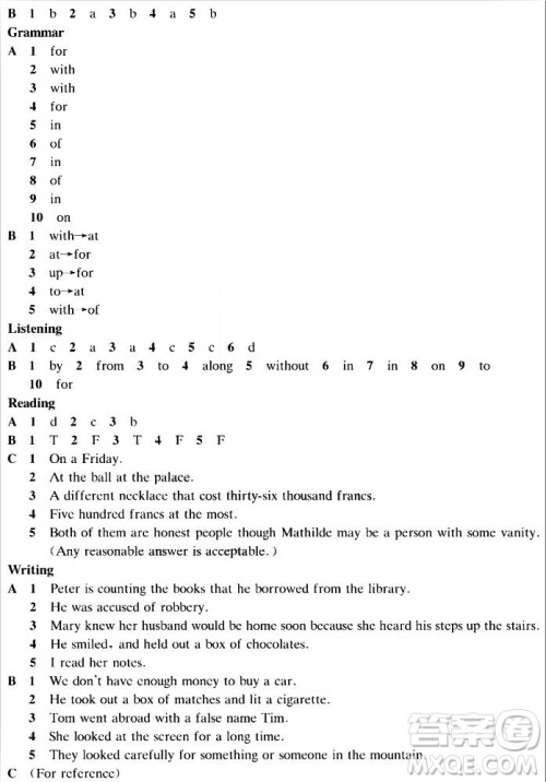 2018秋上教版A版知识与能力训练英语九年级上册评价手册答案 2018秋上教版A版知识与能力训练英语九年级上册评价手册答案