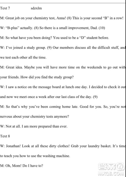 河北衡水中学2018—2019学年度上学期高三年级期中考试英语参考答案 河北衡水中学2018—2019学年度上学期高三年级期中考试英语参考答案