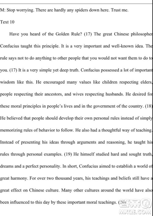 河北衡水中学2018—2019学年度上学期高三年级期中考试英语参考答案 河北衡水中学2018—2019学年度上学期高三年级期中考试英语参考答案