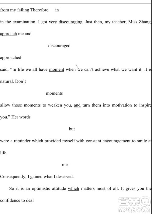 河北衡水中学2018—2019学年度上学期高三年级期中考试英语参考答案 河北衡水中学2018—2019学年度上学期高三年级期中考试英语参考答案