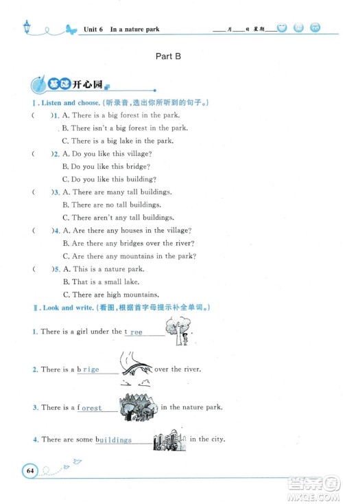 9787107318009小学生同步测控优化设计五年级英语上册2018人教版增强版答案 9787107318009小学生同步测控优化设计五年级英语上册2018人教版增强版答案