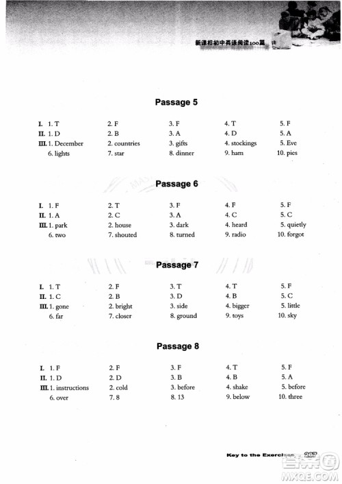 2018年新课标初中英语阅读100篇参考答案 2018年新课标初中英语阅读100篇参考答案