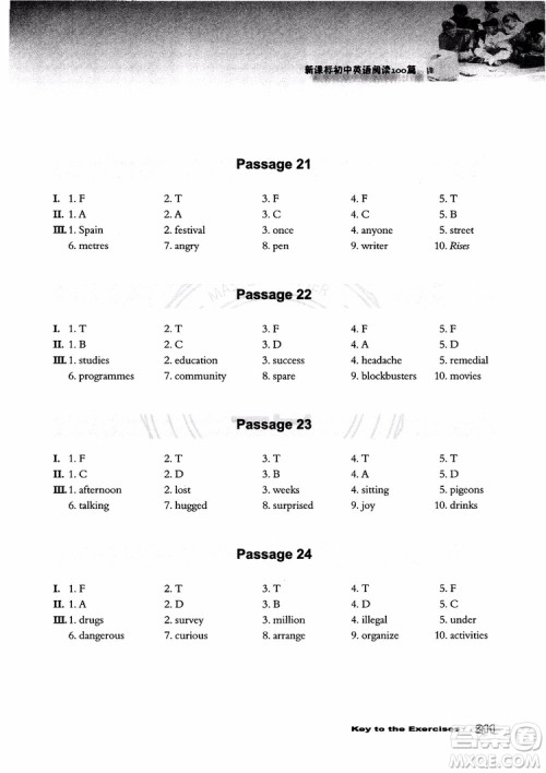 2018年新课标初中英语阅读100篇参考答案 2018年新课标初中英语阅读100篇参考答案