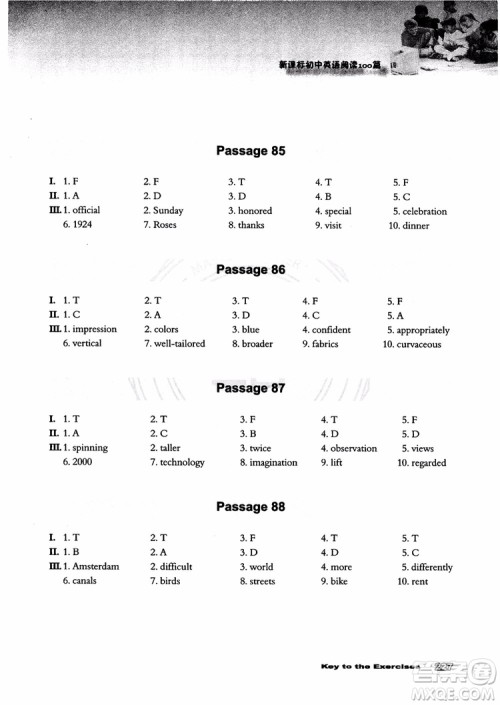 2018年新课标初中英语阅读100篇参考答案 2018年新课标初中英语阅读100篇参考答案