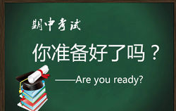 哈三中2018上学期高三期中考试数学文科试题答案