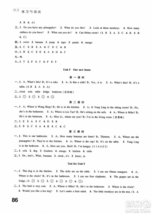 2018秋练习与测试小学英语4年级上册译林版参考答案