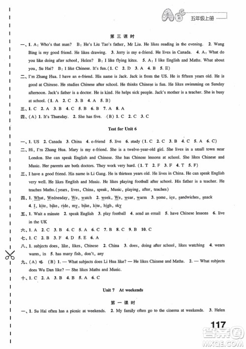 2018年苏教版练习与测试小学英语五年级上册参考答案 2018年苏教版练习与测试小学英语五年级上册参考答案
