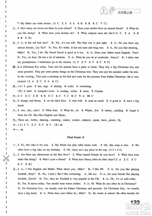 2018年苏教版练习与测试小学英语五年级上册参考答案 2018年苏教版练习与测试小学英语五年级上册参考答案