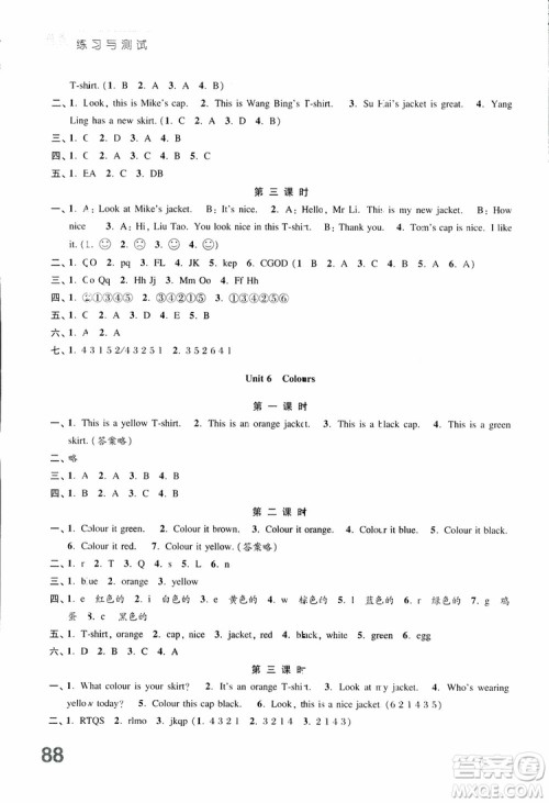 2018年练习与测试小学英语三年级上册译林版参考答案 2018年练习与测试小学英语三年级上册译林版参考答案