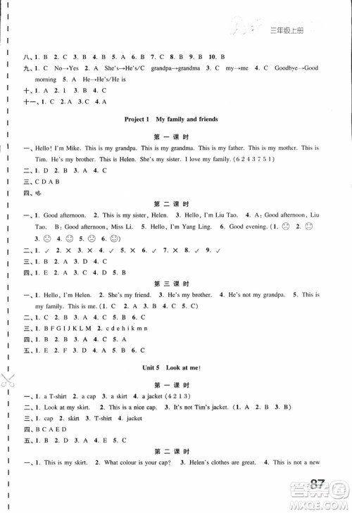2018年练习与测试小学英语三年级上册译林版参考答案 2018年练习与测试小学英语三年级上册译林版参考答案