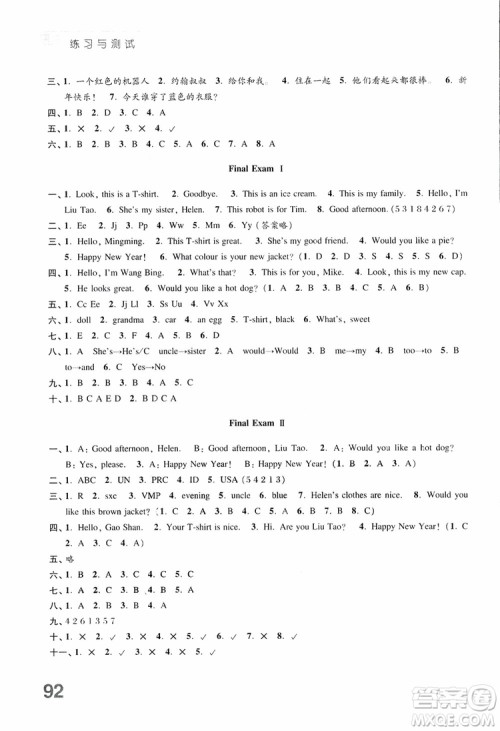 2018年练习与测试小学英语三年级上册译林版参考答案