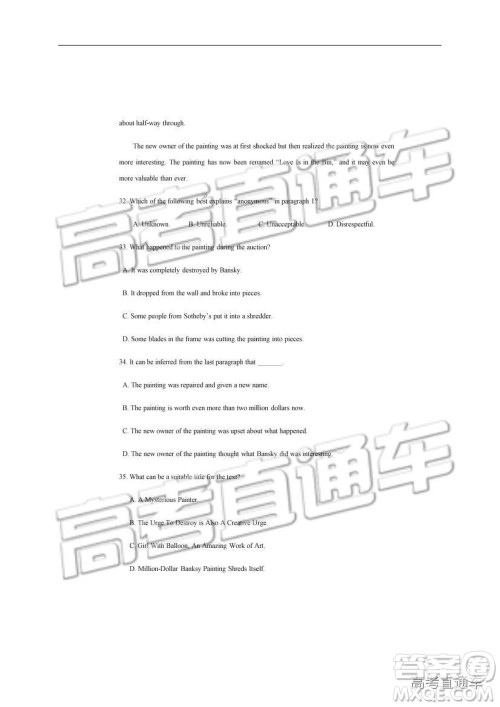 华中师大一附中2018—2019学年度上学期高三期中检测英语试题及参考答案