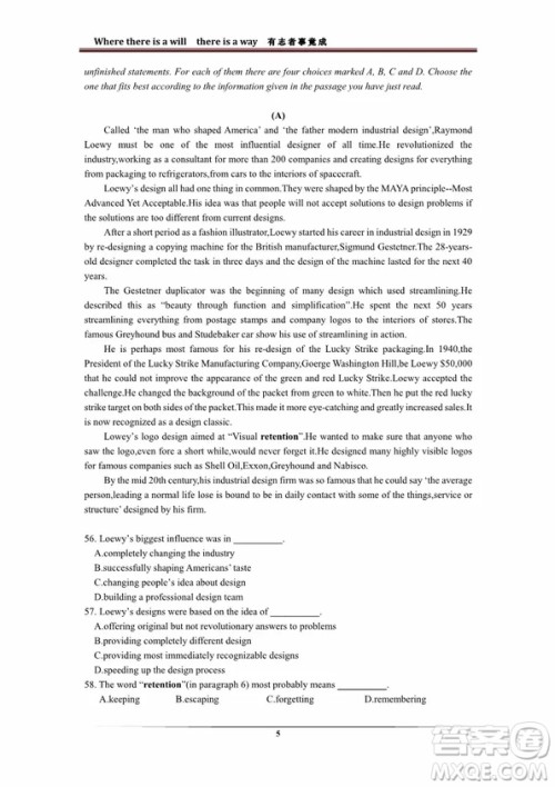 上海市虹口区2018-2019学年复兴中学高三上学期英语期中考试答案 上海市虹口区2018-2019学年复兴中学高三上学期英语期中考试答案