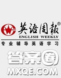 2019届吉林省榆树一中高三上学期二模考试语文答案