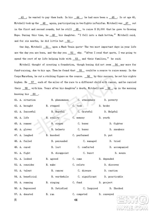 2019届福建省三明市第一中学高三上学期期中考试英语试题及答案 2019届福建省三明市第一中学高三上学期期中考试英语试题及答案