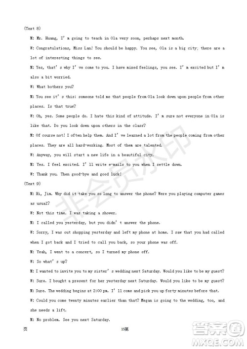 2019届福建省三明市第一中学高三上学期期中考试英语试题及答案 2019届福建省三明市第一中学高三上学期期中考试英语试题及答案