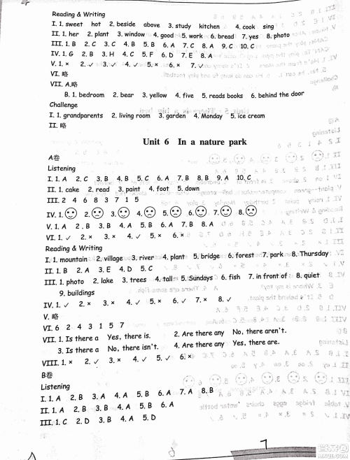 2018年单元新课标同步双测五年级上册参考答案 2018年单元新课标同步双测五年级上册参考答案