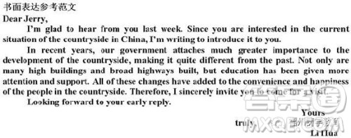 吉林市普通中学2018-2019高三第一次调研英语答案