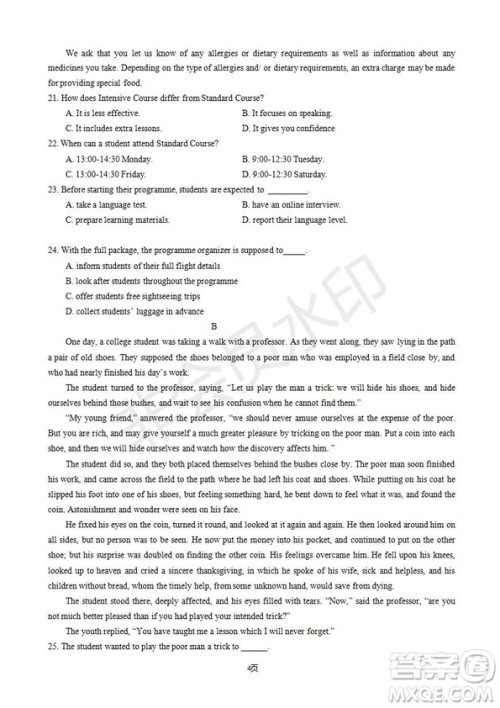 宁夏银川一中2019届高三上学期第四次月考英语试卷及答案