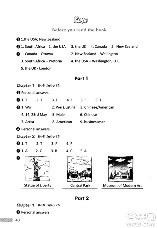 7 Global2018年我爱读iRead新体验英语阅读七年级参考答案 7 Global2018年我爱读iRead新体验英语阅读七年级参考答案