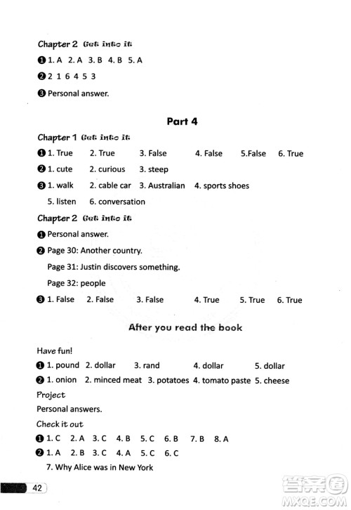 7 Global2018年我爱读iRead新体验英语阅读七年级参考答案 7 Global2018年我爱读iRead新体验英语阅读七年级参考答案