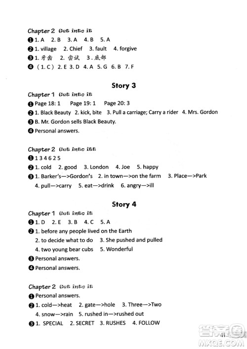 我爱读新体验英语阅读2018年新版Animal Adventures 5七年级上参考答案 我爱读新体验英语阅读2018年新版Animal Adventures 5七年级上参考答案