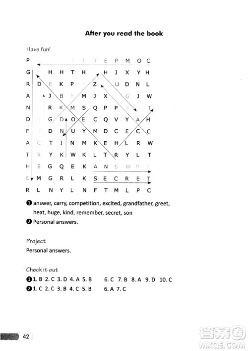 我爱读新体验英语阅读2018年新版Animal Adventures 5七年级上参考答案 我爱读新体验英语阅读2018年新版Animal Adventures 5七年级上参考答案