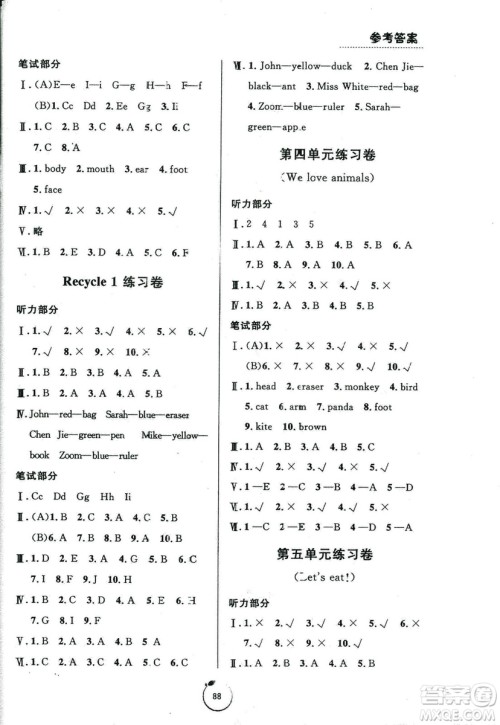 2018秋浙江好卷英语三年级上册9787552620757人教版RJ答案