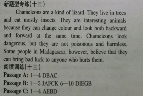 英语辅导报2018一2019上海牛津版高一第13期答案及解析 英语辅导报2018一2019上海牛津版高一第13期答案及解析