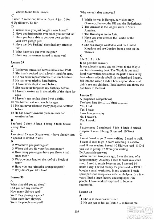 2018年新概念英语第2册练习册参考答案