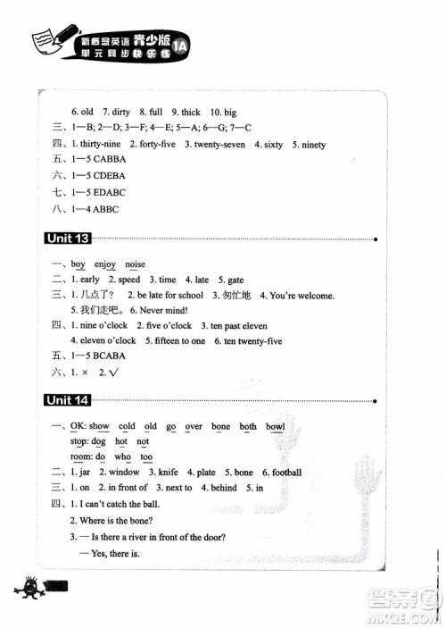 2018年青少版新概念英语1A单元同步快乐练参考答案 2018年青少版新概念英语1A单元同步快乐练参考答案
