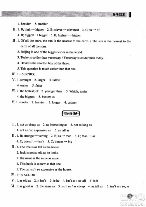 2018年新概念英语青少版同步语法快乐练2B参考答案 2018年新概念英语青少版同步语法快乐练2B参考答案