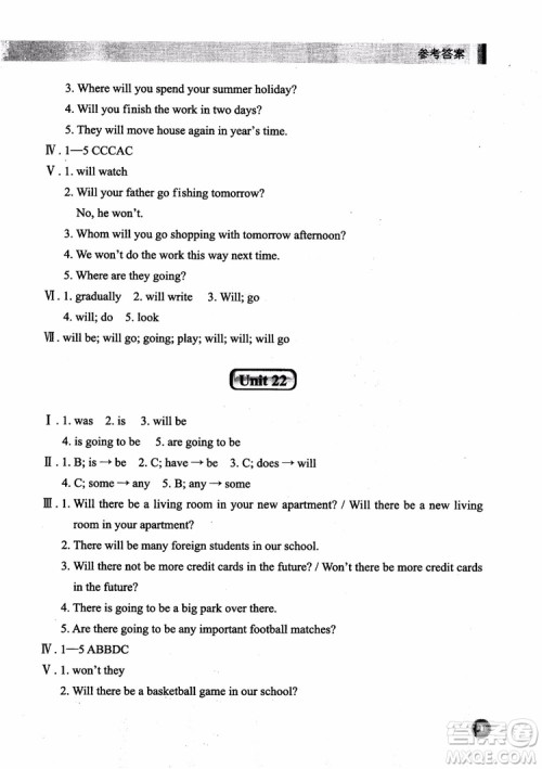 2018年新概念英语青少版同步语法快乐练2B参考答案 2018年新概念英语青少版同步语法快乐练2B参考答案