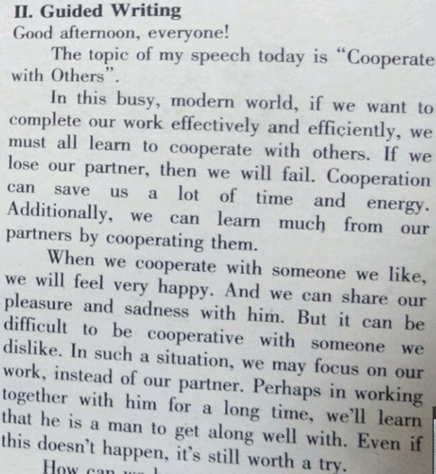 2018-2019学年度高三英语辅导报上海高考版第16期答案 2018-2019学年度高三英语辅导报上海高考版第16期答案