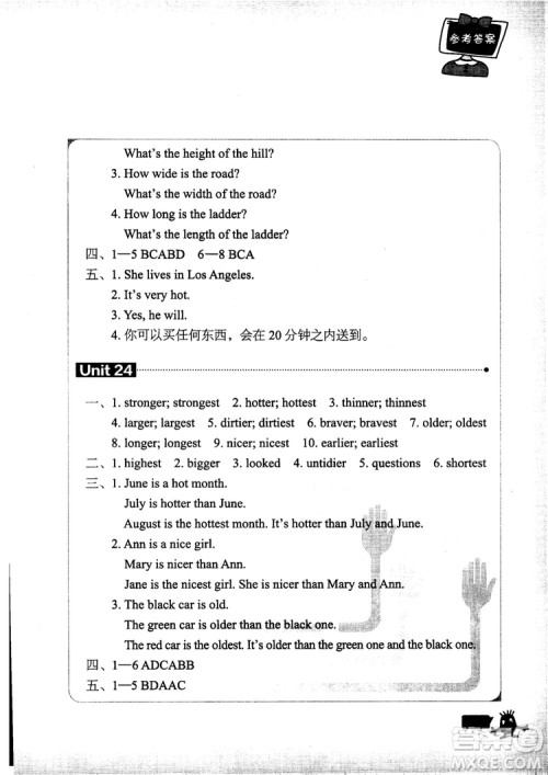 2018年新概念英语青少版2B单元同步快乐练参考答案