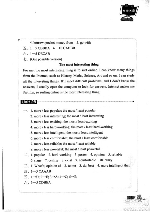2018年新概念英语青少版2B单元同步快乐练参考答案