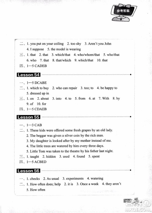 2018年新概念英语青少版3B同步一课一练参考答案 2018年新概念英语青少版3B同步一课一练参考答案