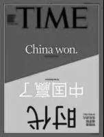 湖北省重点中学教育联盟2019届高三上学期第一次联考语文试卷及答案 湖北省重点中学教育联盟2019届高三上学期第一次联考语文试卷及答案
