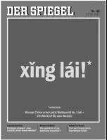 湖北省重点中学教育联盟2019届高三上学期第一次联考语文试卷及答案 湖北省重点中学教育联盟2019届高三上学期第一次联考语文试卷及答案