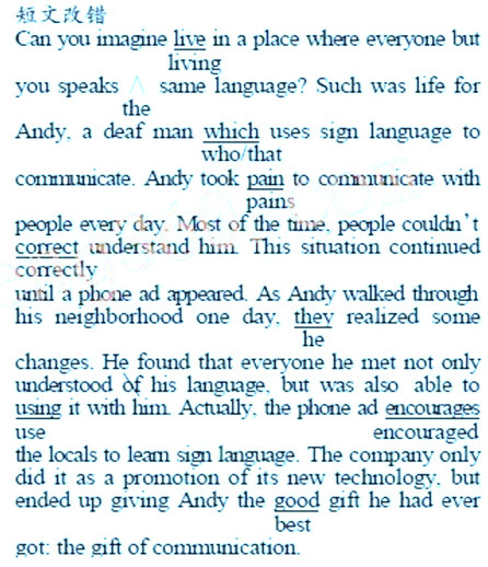 学生双语报2018-2019W版广东专版高三上学期第11-12期答案 学生双语报2018-2019W版广东专版高三上学期第11-12期答案