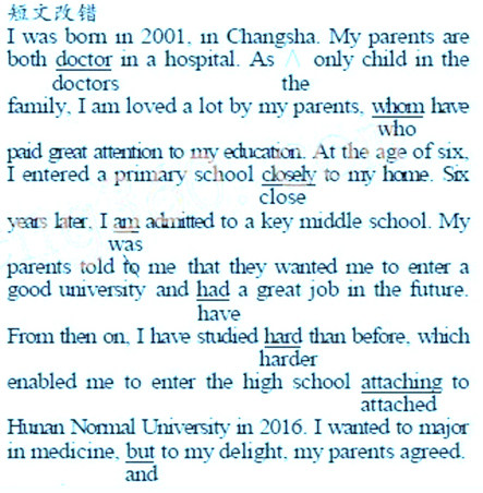 学生双语报2018-2019W版广东专版高三上学期第11-12期答案 学生双语报2018-2019W版广东专版高三上学期第11-12期答案