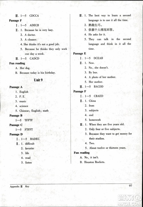 2018年长江全能学案英语阅读训练七年级上册人教版参考答案