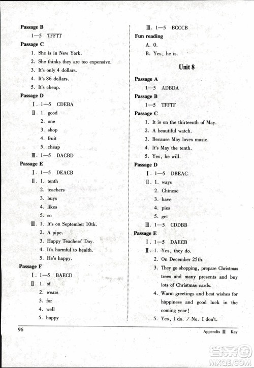 2018年长江全能学案英语阅读训练七年级上册人教版参考答案