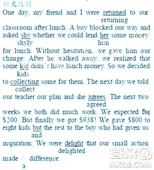 2018-2019年学生双语报N版H专版高二第一学期第18期答案 2018-2019年学生双语报N版H专版高二第一学期第18期答案