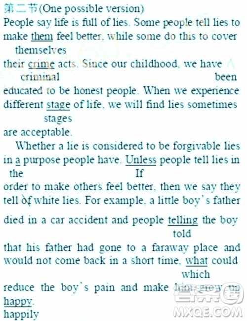 学生双语报2018-2019年N版H专版高二第一学期第14期答案 学生双语报2018-2019年N版H专版高二第一学期第14期答案