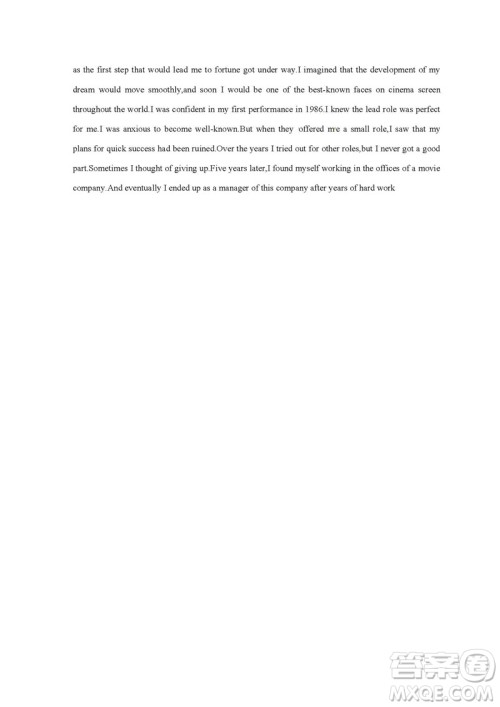 四川成都外国语学校2019届高三一诊英语答案 四川成都外国语学校2019届高三一诊英语答案